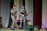 Концерт The BeatLove в Туле, Фото: 54