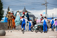 Открытие фестиваля «Театральный дворик» в Туле, Фото: 71