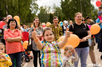 «Евраз Ванадий Тула» организовал большой праздник для детей в Пролетарском парке Тулы, Фото: 14