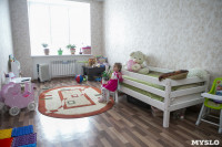 В Новомосковске семьи медиков получают благоустроенные квартиры, Фото: 1