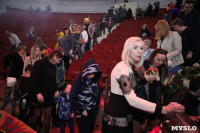 Из Тульского цирка эвакуируют зрителей , Фото: 10