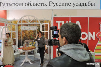 Выставка "Русские усадьбы", Фото: 12