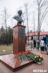 Открытие памятника Стечкину в Алексине, Фото: 33