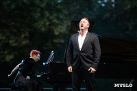 В Ясной Поляне стартовал фестиваль «Толстой»: фоторепортаж, Фото: 104