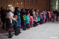 В Тульском кремле открыли новогоднюю ёлку, Фото: 6