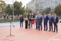 Открытие Центра уличного баскетбола в Туле, Фото: 20