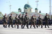 Парад Победы. 9 мая 2015 года, Фото: 134