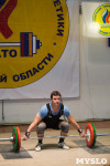 Юные тяжелоатлеты приняли участие в областных соревнованиях, Фото: 18