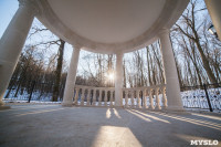 Морозное утро в Платоновском парке, Фото: 19