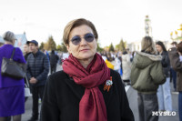 На главной площади города сотни туляки станцевали вальс под «Синий платочек», Фото: 51