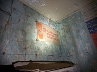 Фабрика Шемариных, заброшенное здание, Фото: 41