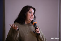 Евгений Водолазкин в Туле, Фото: 31