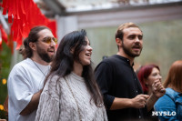 Фестиваль "Это по любви", Фото: 109