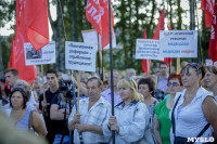 Митинг против пенсионной реформы в Баташевском саду, Фото: 44