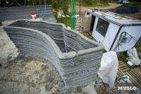 Эко-курорт «Ясно Поле», Фото: 22