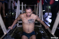 Крещенские купания в Центральном парке Тулы: «Ледяная вода – это супер!», Фото: 65