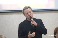 Кино и музыка пресс-конференция, Фото: 4