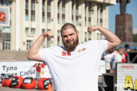 Сила Тулы 2025, Фото: 35