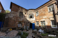 Новое городское пространство "Двор", Фото: 5