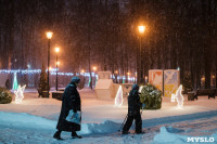 Декабрьский снегопад в Туле, Фото: 92