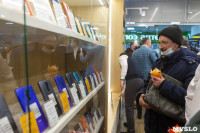 В Туле открыли первый в России совместный салон-магазин МТС и Xiaomi, Фото: 38