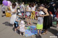 В Центральном парке Тулы прошел фестиваль близнецов, Фото: 11