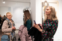 Что спрятано «Между строчками» одежды: в Туле открылась выставка о моде 80-90-х, Фото: 51