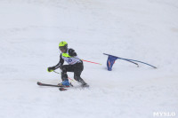 Соревнования по горнолыжному спорту в Малахово, Фото: 105
