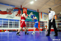 Первенство ЦФО по боксу среди юношей, Фото: 20