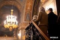 Рождественское богослужение 2026, Фото: 93