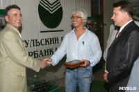 Дмитрий Хворостовский в Туле, Фото: 93