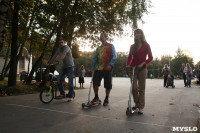 Туляки «погоняли» на самокатах в Центральном парке, Фото: 31