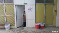 10-я горбольница в Туле, Фото: 9