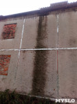 Горы мусора, грибок и аварийные балконы: под Ясногорском рушится многоквартирый дом, Фото: 28