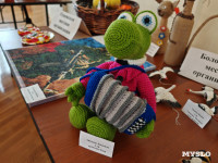 В Туле отметили 100-летие областной организации Всероссийского общества слепых, Фото: 19