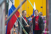 День города в Туле завершила концерт вокальная группа ViVa: фоторепортаж, Фото: 31