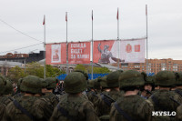 Парад репетиция 7 мая, Фото: 93