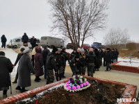 Захоронение останков солдат в Ильино, Фото: 12