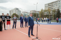 Открытие Центра уличного баскетбола в Туле, Фото: 22