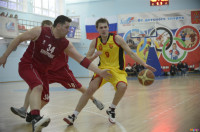 БК «Тула» дважды уступил баскетболистам Ярославля, Фото: 24