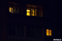 Полуночные окна Тулы: 60 уютных, ламповых фото, Фото: 20
