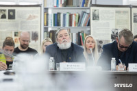 Тула начала подготовку к 85-летию обороны и 50-летия присвоения почетного звания «Город-герой» , Фото: 21