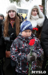 Митинг в День памяти неизвестного солдата, 3.12.2015 , Фото: 10