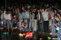 Фестиваль водных фонариков в Белоусовском парке, Фото: 7
