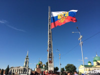 Флаг на площади Ленина, Фото: 5