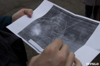 Взятие проб на радиацию в Тепло-Огаревском районе Тульской области, Фото: 1