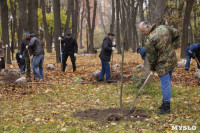 Высадка деревьев в Рогожинском парке, Фото: 9