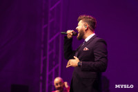 День города в Туле завершила концерт вокальная группа ViVa: фоторепортаж, Фото: 75