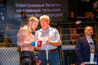 Клуб Хулиган Fight Show, Фото: 68