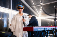 Фестиваль "Это по любви", Фото: 69